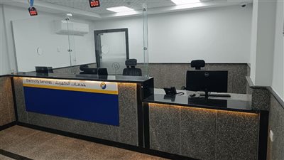  تطوير 5 مراكز خدمة بـ