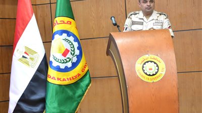 محافظ الدقهلية يترأس المؤتمر التنسيقي استعدادًا لتنفيذ التدريب العملي “صقر 2025”