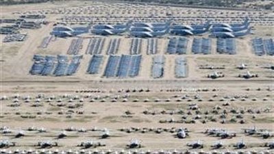 مجلس الأمن القومي الإيراني: هجومنا على قاعدة العديد في قطر لا يهددها