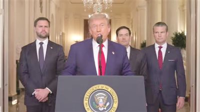 غموض حول مصير القنبلة الإيرانية