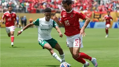 يلا شوت الآن .. بث مباشر مشاهدة مباراة الأهلي وبورتو اليوم في كأس العالم للأندية
