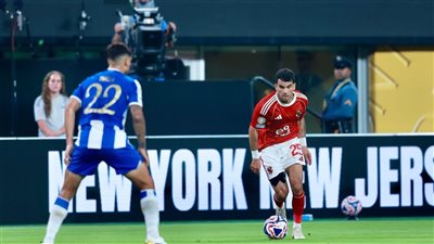 الأهلي يُدوّن تاريخًا في المونديال.. أول نادٍ خارج أوروبا يُسجل رباعية في فريق من القارة العجوز