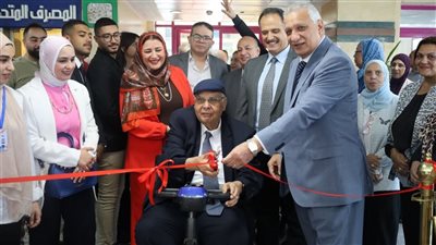 جامعة 6 أكتوبر تعقد مؤتمر 