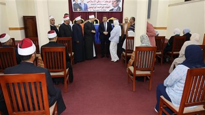 محافظ المنوفية يفتتح مركز الثقافة الإسلامية بشبين الكوم