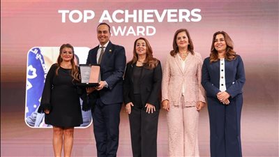 قمة مصر للأفضل تكرم 