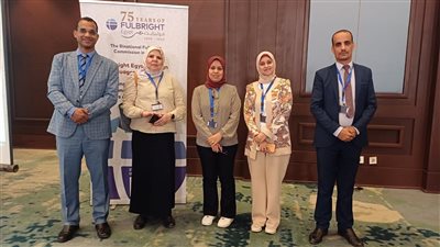 جامعة قنا تُشارك بمؤتمر هيئة فولبرايت مصر