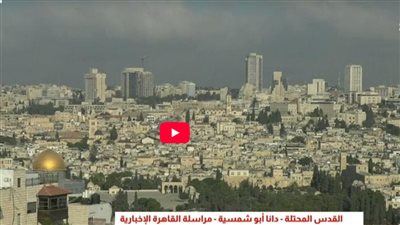 تصاعد التوتر في الأراضي المحتلة.. هجمات صاروخية وسقوط قتلى في بئر السبع