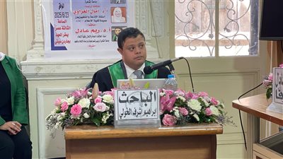 خريج CIC أول الحاصلين على الماجستير من 
