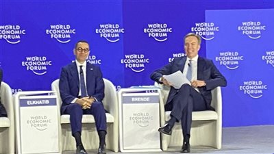 وزير الاستثمار والتجارة الخارجية يشارك بفعاليات المنتدى الاقتصادي العالمي بالصين