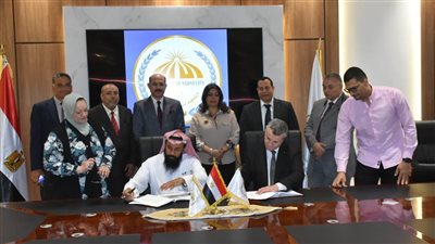 توقيع بروتوكول بين جامعة مدينة السادات وأكاديمية رواد الشروق