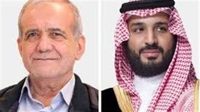 ولي العهد السعودي يؤكد للرئيس الإيراني دعم الحوار كسبيل لتسوية الخلافات