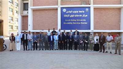 جامعة قنا تشرع بإنشاء متحف تعليمي بكلية العلوم 