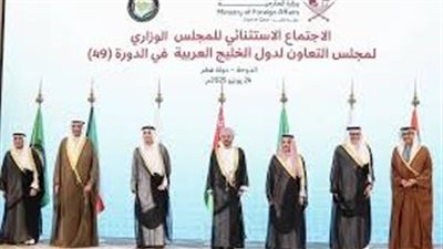 المجلس الوزاري الخليجي يرفض المساس بسيادة قطر 