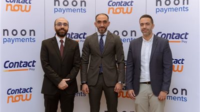 شراكة استراتيجية بين 