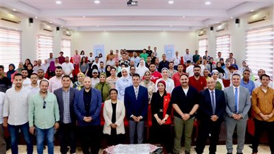 صندوق مكافحة الإدمان و