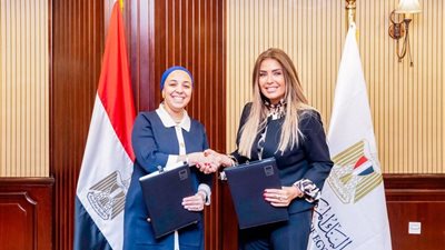 المركزي وحياة كريمة يوقعان مذكرة تفاهم لتعزيز جهود التنمية المجتمعية المستدامة 