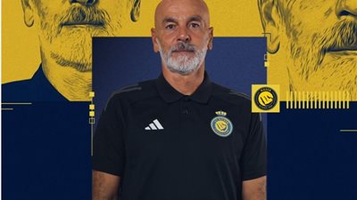 النصر السعودي يعلن رحيل بيولي