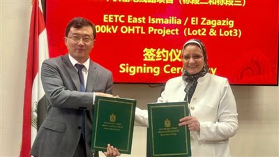 نقل الكهرباء توقّع عقدًا مع PowerChina لإنشاء خط هوائي شرق الإسماعيلية – الزقازيق