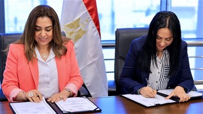 توقيع بروتوكول تعاون بشأن مشروع 