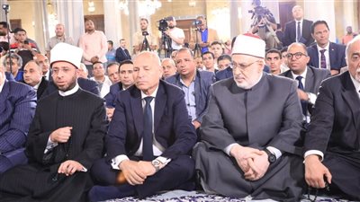 محافظ القاهرة يشهد احتفال وزارة الاوقاف بالعام الهجري الجديد 