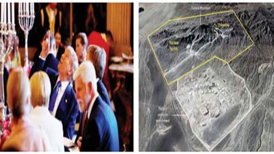 تليجراف تكشف.. «الفأس» الموقع البديل لـ«فوردو»