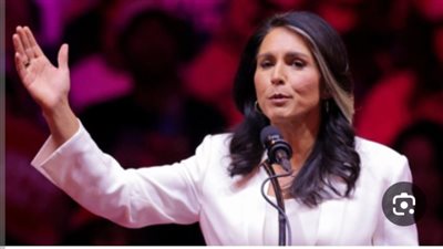 الاستخبارات الأمريكية: تسريب معلومات بشكل غير قانوني يهدف لتقويض عمل إدارة ترامب