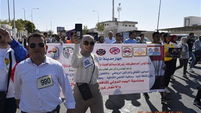 اليوم العالمي لمكافحة الإدمان|  مسيرة مشي لشباب وفتيات المنيا 