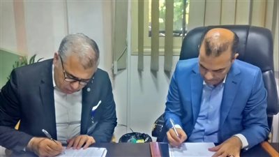 بروتوكول تعاون بين صحةالبحيرة وشركة