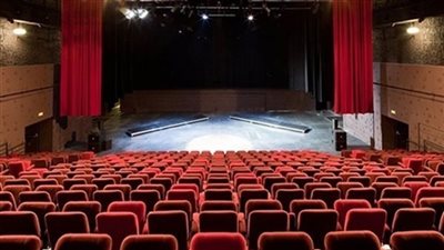 من المسرح إلى 