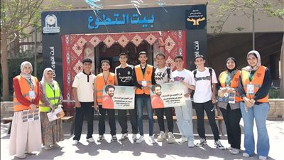 أنشطة صندوق مكافحة الإدمان خلال النصف الأول من 2025