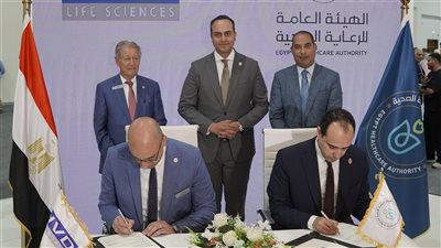 توقّيع 4 بروتوكولات تعاون تعزز الرعاية الصحية الذكية في خدمات التشخيص والتأمين الطبي