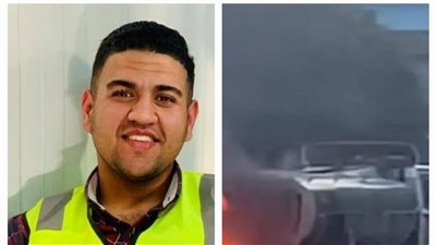  الأوقاف تشيد ببطولة مواطن قاد سيارة وقود مشتعلة لإبعادها عن المنطقة السكنية