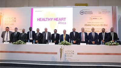4 جلسات حول أمراض الذئبة الحمراء والسرطان وصحة قلب أفريقيا واستدامة النظم الصحية