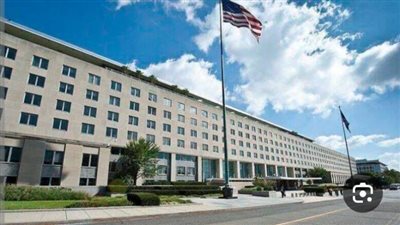 الخارجية الأمريكية: رفع القيود المفروضة على التوجه إلى قاعدة العديد في قطر