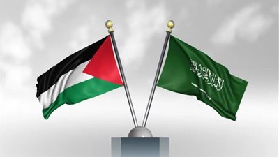 في إطار دعمها المستمر.. السعودية تقدم دفعة مالية لفلسطين بـ30 مليون دولار