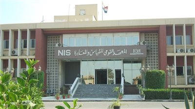 إنجازات بارزة للمعهد القومي للمعايرة خلال العام المالي 