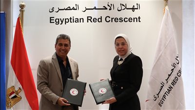 الهلال الأحمر المصري يوقع بروتوكول تعاون لتنمية مهارات الأطفال والشباب