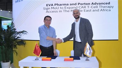 “إيفا فارما” توقع بروتوكول تعاون مع “بورتون أدفانسد سوليوشنز” لإنتاج العلاج الجيني لمرضى اللوكيميا في مصر والسعودية