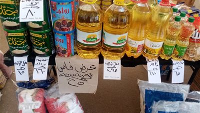 الدقهلية: استمرار انطلاق أسواق اليوم الواحد الجمعة والسبت كل أسبوع