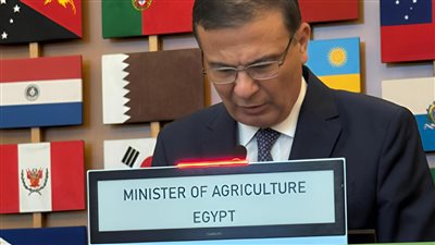 وزير الزراعة يدعو لتعزيز الشراكة الأفريقية الأوروبية لمواجهة تحديات الأمن الغذائي وتغير المناخ