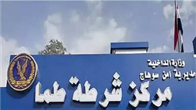 خلافات مالية .. ضبط عامل حاول إنهاء حياة صديقه بطما