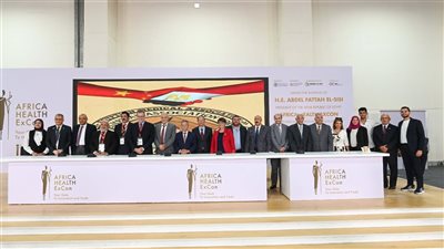 توصيات المؤتمر والمعرض الطبي 