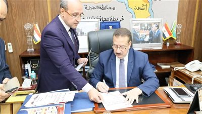 محافظ المنوفية يعتمد نتيجة الشهادة الإعدادية 