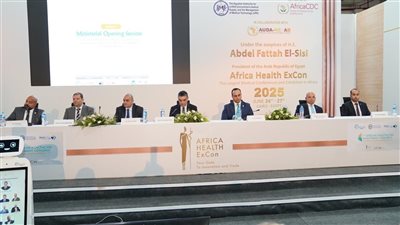 السبكي يشارك في الجلسة الوزارية للقمة الأفريقية الأولى للاستثمار في الرعاية الصحية