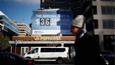 كيف وصلت ديون الولايات المتحدة إلى 36 تريليون دولار؟
