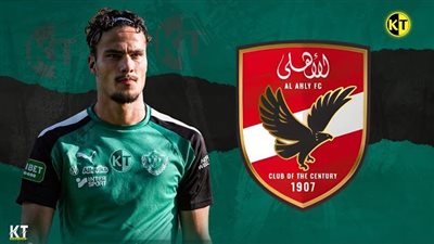 حقيقة مفاوضات الأهلي مع الفلسطيني أسد الحملاوي