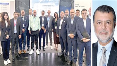 الشحن الجوى لمصر للطيران تشارك فى معرض AIR CARGO EUROPE 2025 بميونخ