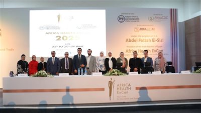 مستشفى أهل مصر لعلاج الحروق يشارك في النسخة الرابعة من المعرض والمؤتمر الطبي الأفريقي