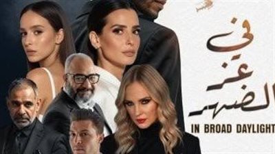 إجمالي إيرادات فيلم 