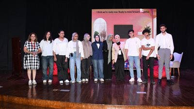 في إطار التعاون بين مصر وفرنسا.. تفاصيل احتفالية يوم الفرانكوفونية بالعاصمة الجديدة